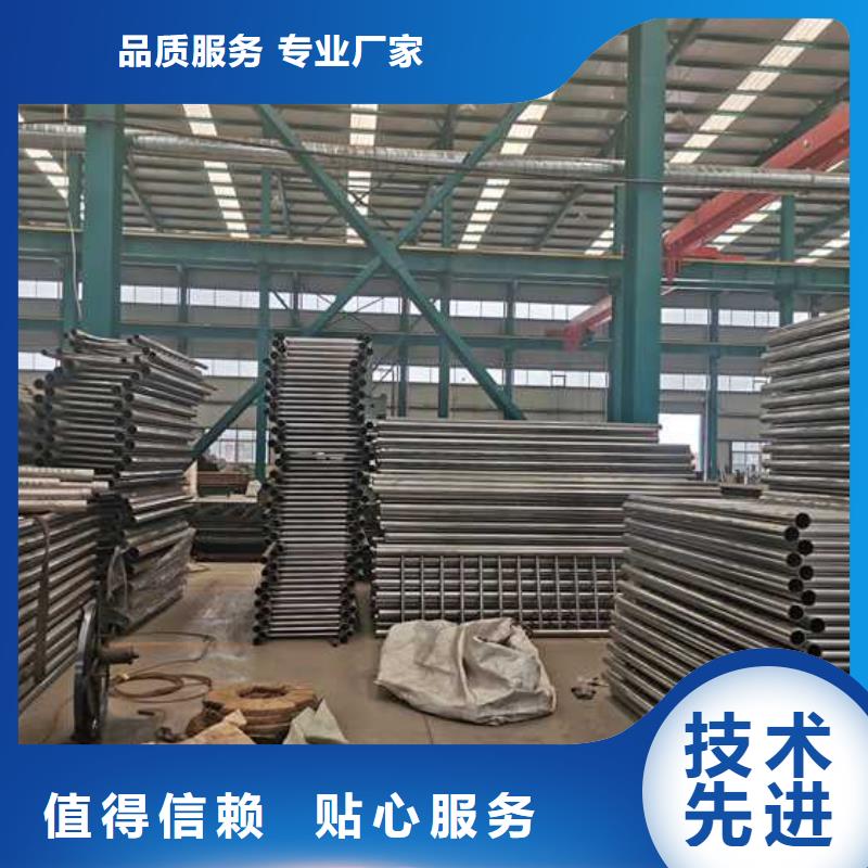 燈光護(hù)欄【防撞橋梁護(hù)欄】一站式采購(gòu)商