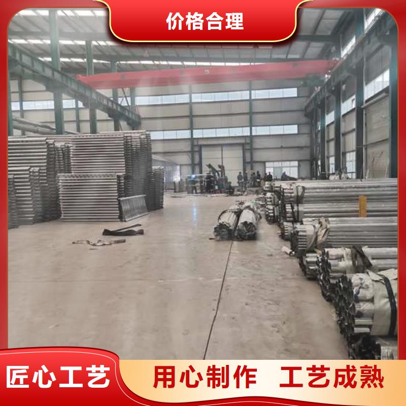  灯光护栏保障