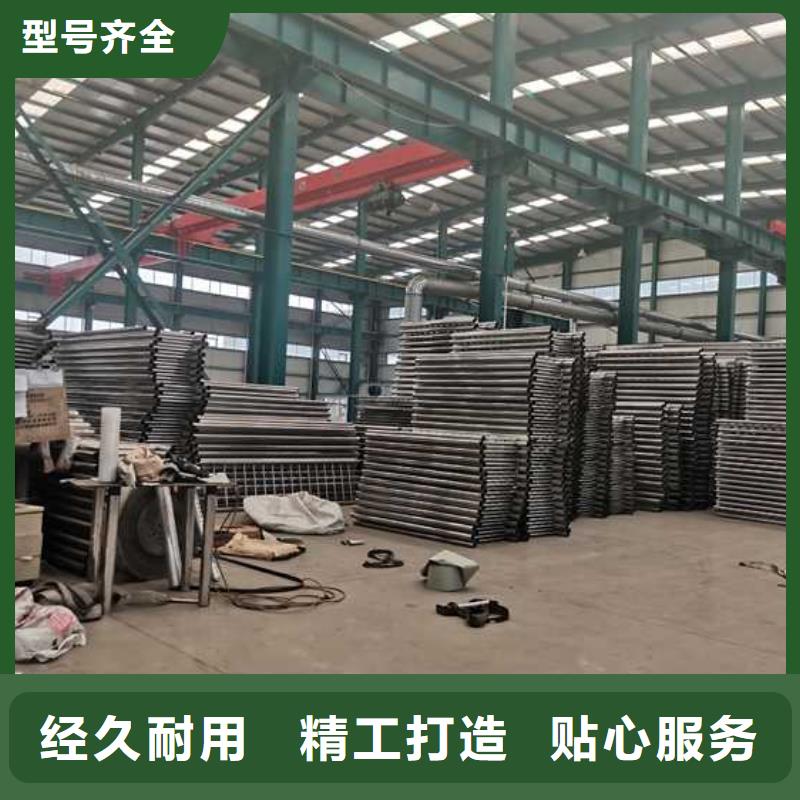 【燈光護(hù)欄 不銹鋼復(fù)合管護(hù)欄嚴(yán)格把控每一處細(xì)節(jié)】
