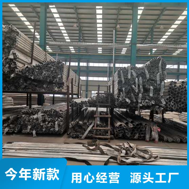 灯光护栏不锈钢护栏厂厂家销售