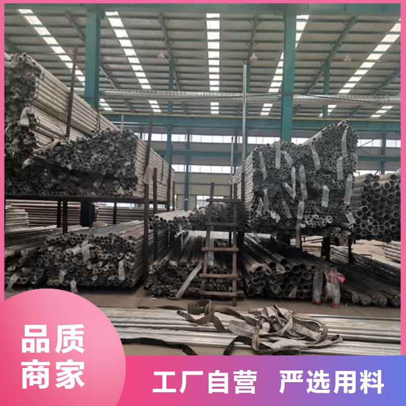 燈光護(hù)欄河堤護(hù)欄市場(chǎng)報(bào)價(jià)