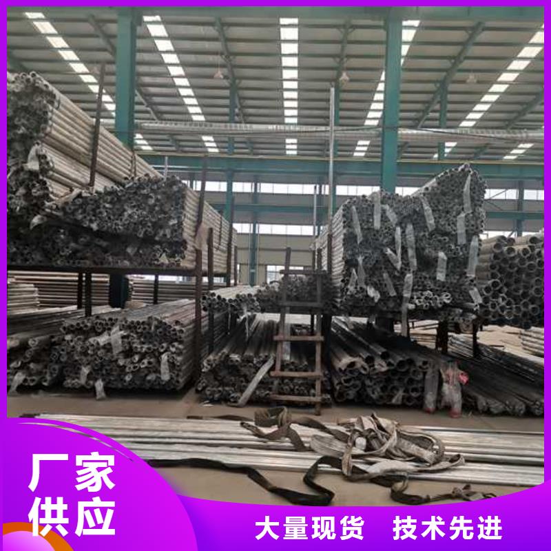 燈光護(hù)欄河道護(hù)欄品質(zhì)信得過(guò)