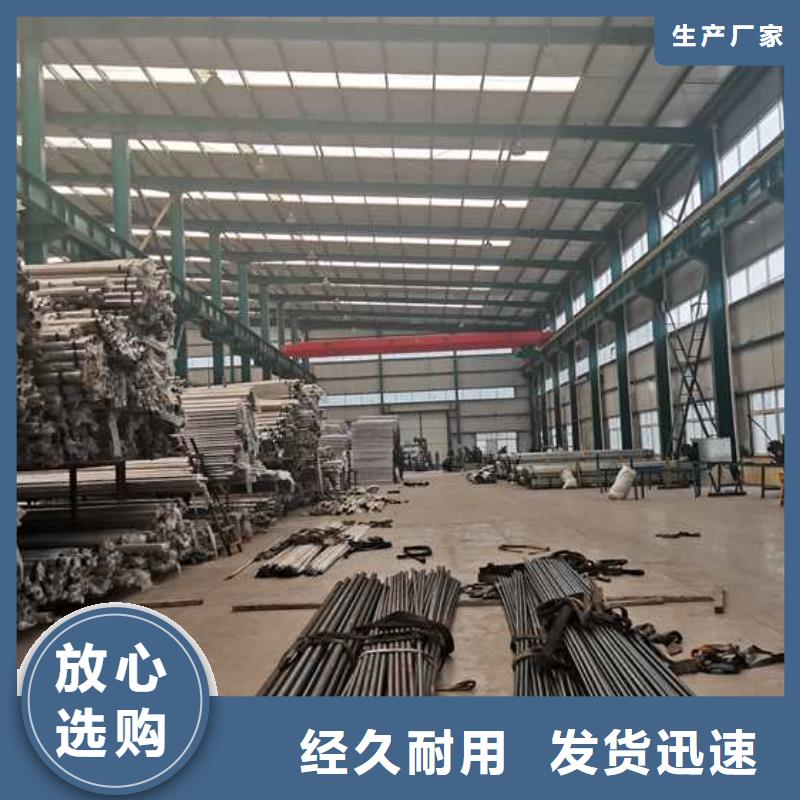 燈光護(hù)欄_不銹鋼護(hù)欄廠客戶好評(píng)