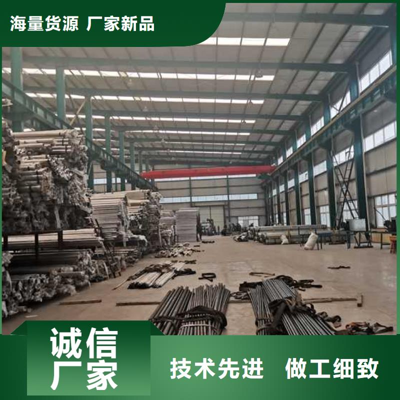 灯光护栏_不锈钢护栏厂多种场景适用