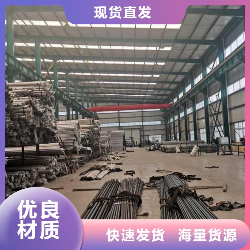 燈光護(hù)欄不銹鋼景觀護(hù)欄精工細(xì)作品質(zhì)優(yōu)良