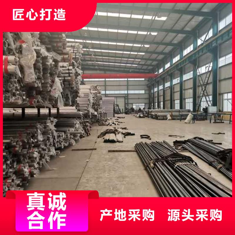 燈光護(hù)欄河堤防撞護(hù)欄廠家直發(fā)