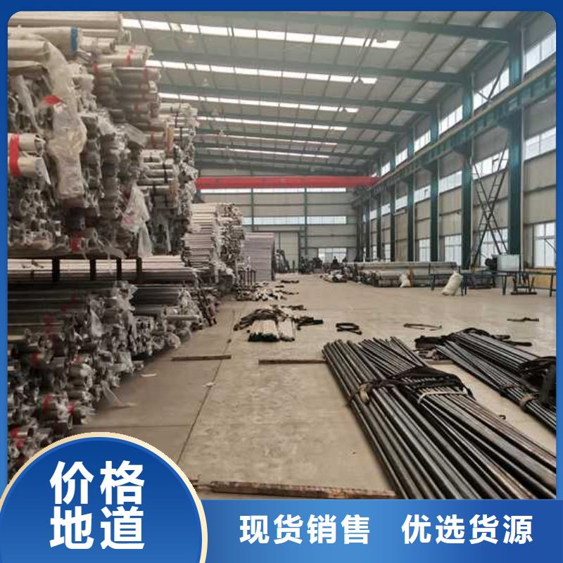  灯光护栏用好材做好产品