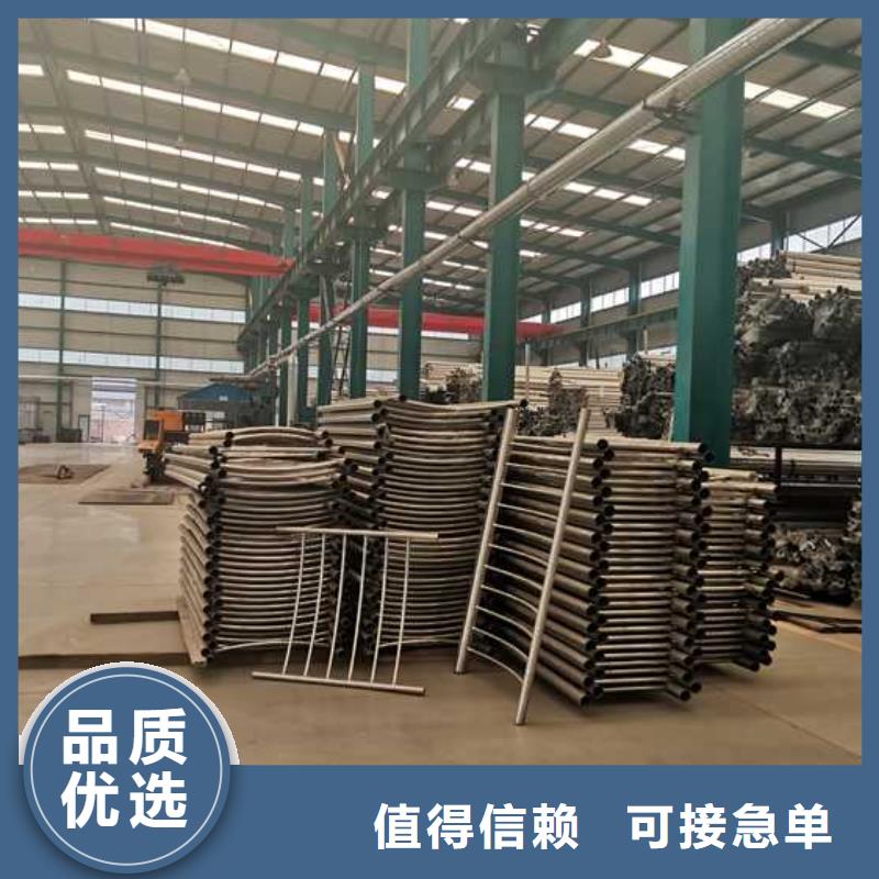 【燈光護(hù)欄】河堤護(hù)欄買的是放心