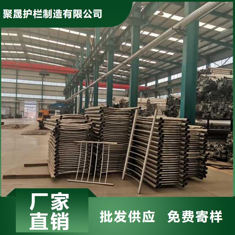 【燈光護(hù)欄【河道護(hù)欄】一手貨源】