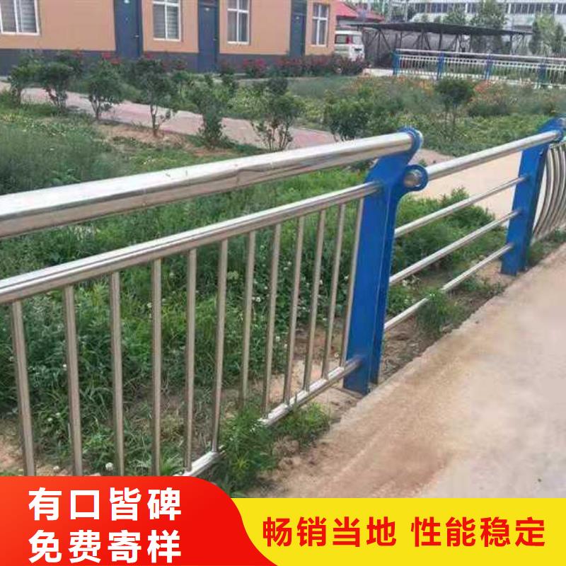  灯光护栏真材实料