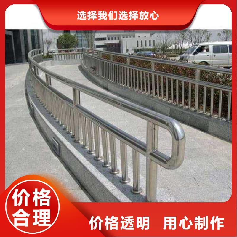 灯光护栏【【交通护栏】】厂家十分靠谱