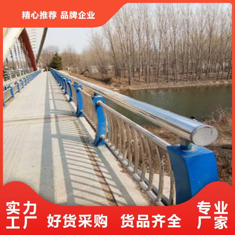  燈光護(hù)欄免費(fèi)寄樣