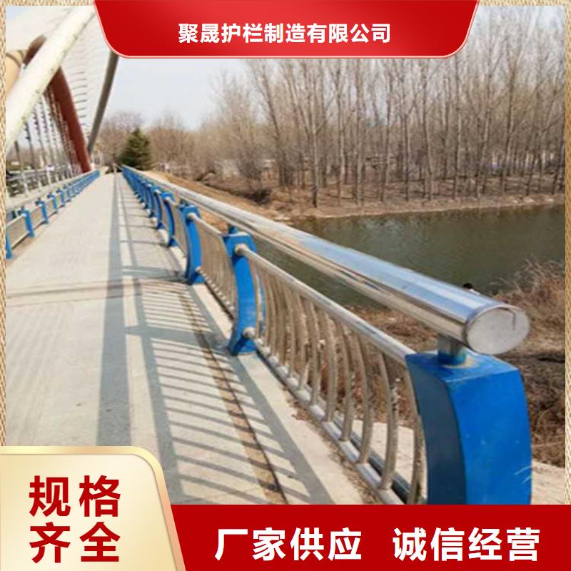 橋梁機(jī)動車道護(hù)欄生產(chǎn)廠家-庫存充足