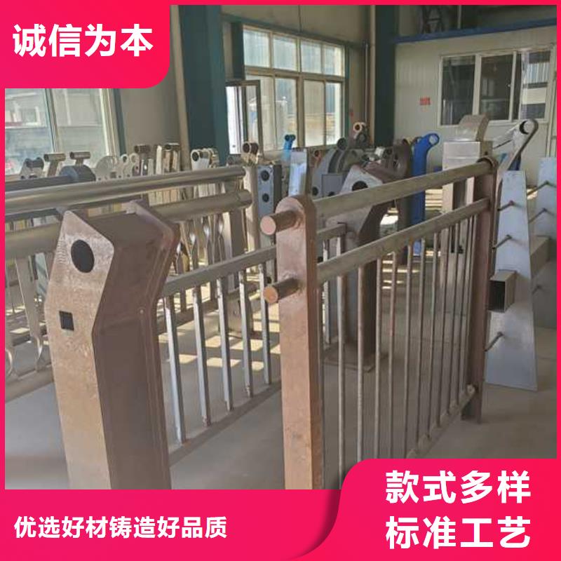 灯光护栏城市景观防护栏现货满足大量采购