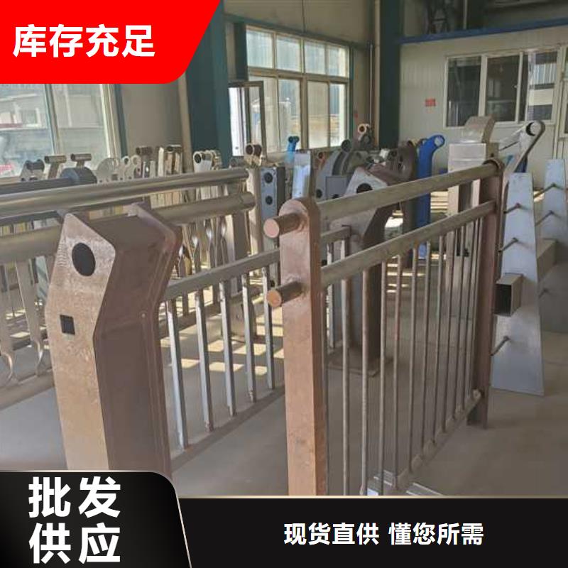 燈光護(hù)欄不銹鋼護(hù)欄廠精品選購