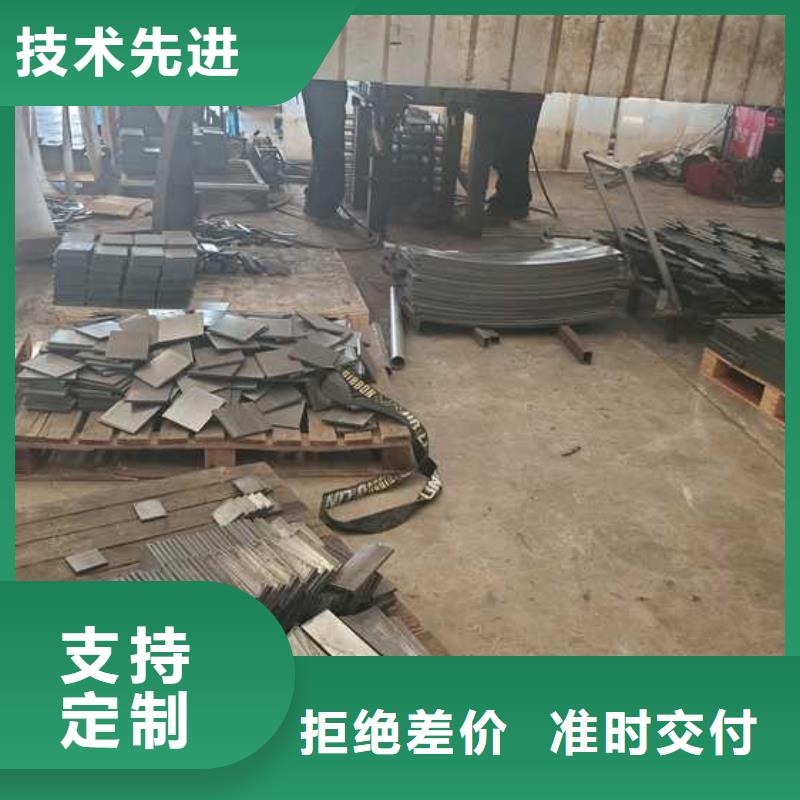 燈光護(hù)欄橋梁鋼護(hù)欄來圖來樣定制