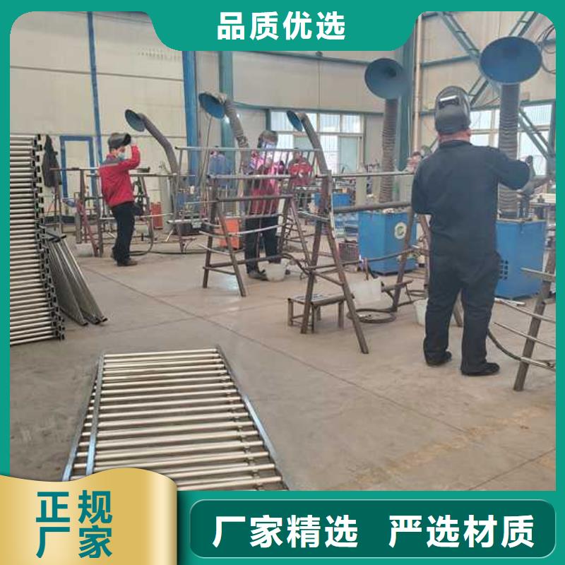 高鐵不銹鋼護(hù)欄新品上市