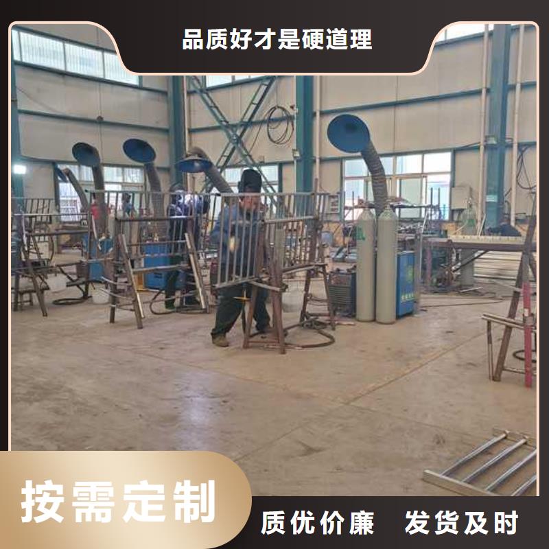 燈光護欄 防撞護欄精品優(yōu)選