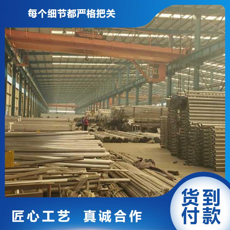 发货速度快的桥防撞护栏经销商
