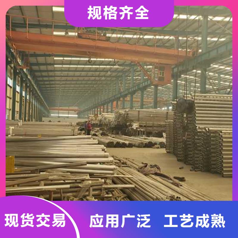 燈光護(hù)欄橋梁鋼護(hù)欄來圖來樣定制