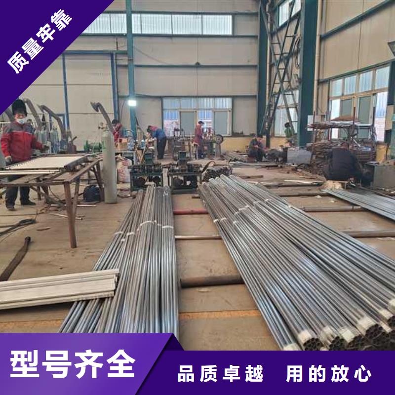 高铁不锈钢护栏全年低价