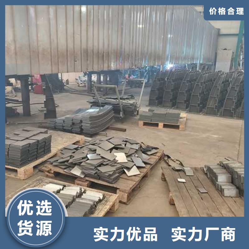 灯光护栏【立柱】来图加工定制