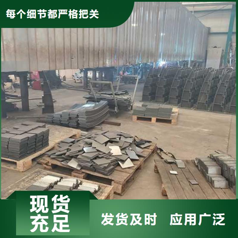 灯光护栏来图定制