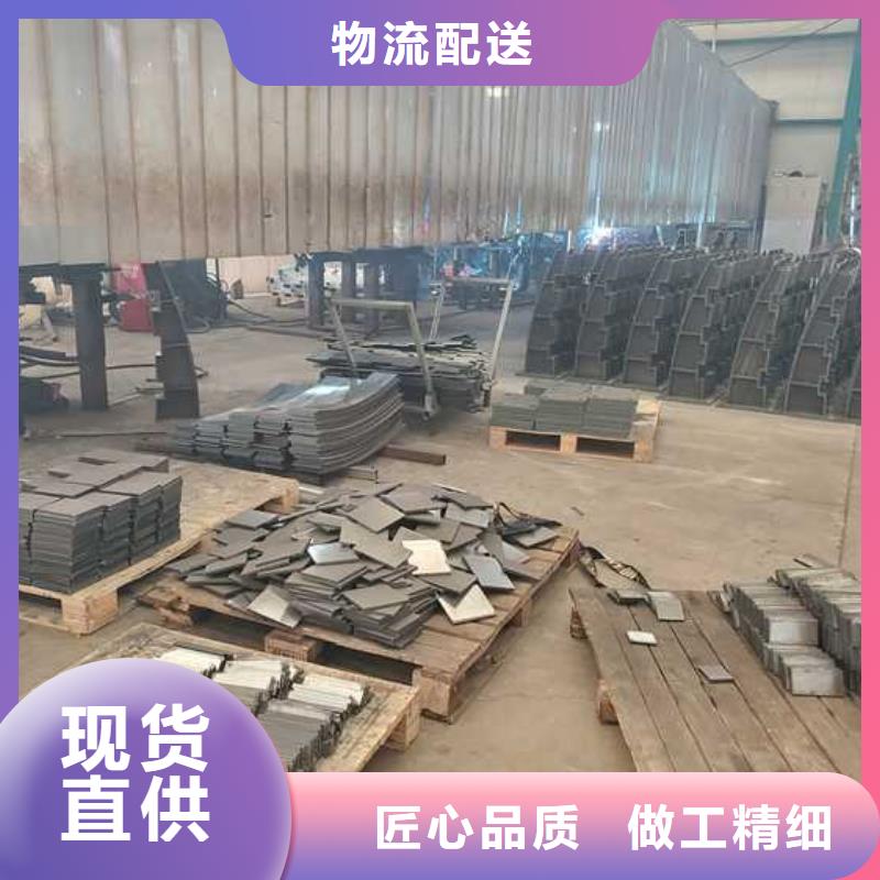 防撞護欄廠家質量有保障
