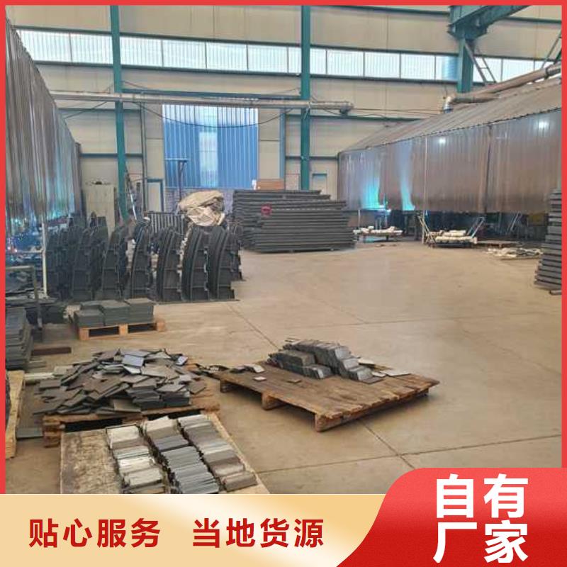 公路防撞護(hù)欄源頭廠家本地報(bào)價(jià)更優(yōu)惠