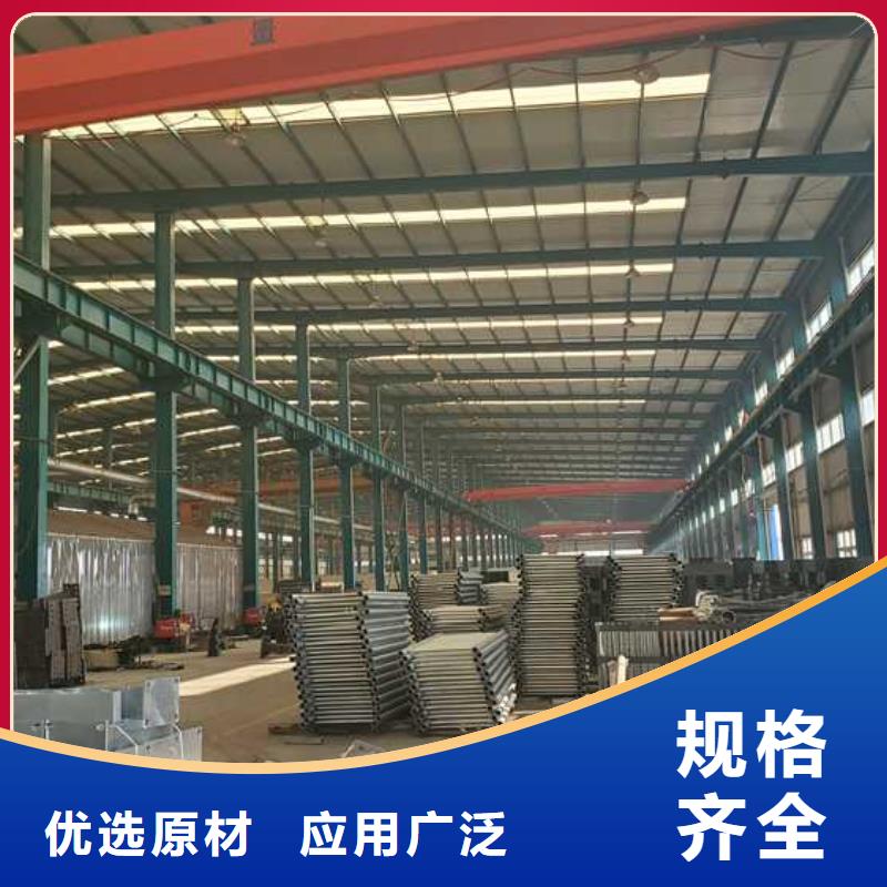 燈光護(hù)欄【防撞橋梁護(hù)欄】一站式采購(gòu)商