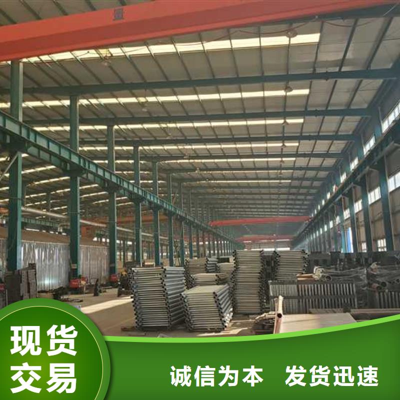 防撞不锈钢复合管护栏产品质量过关