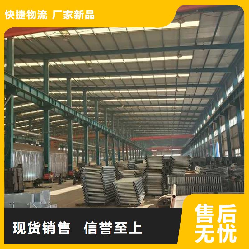  灯光护栏厂家规格全