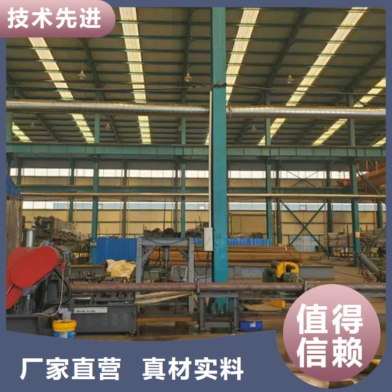 燈光護(hù)欄【橋梁鋼護(hù)欄】懂您所需