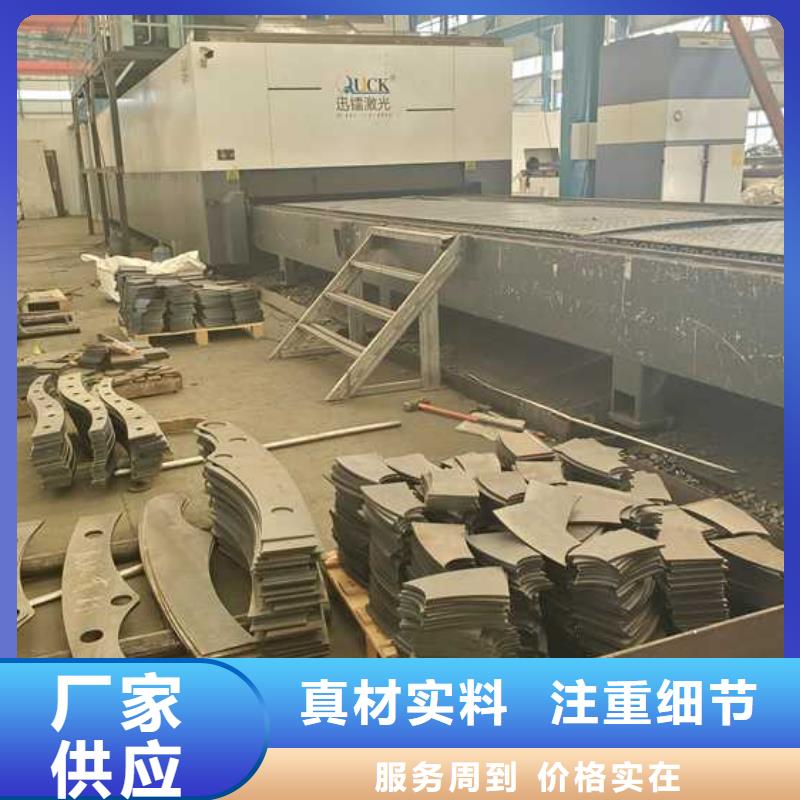 燈光護(hù)欄防撞護(hù)欄用的放心