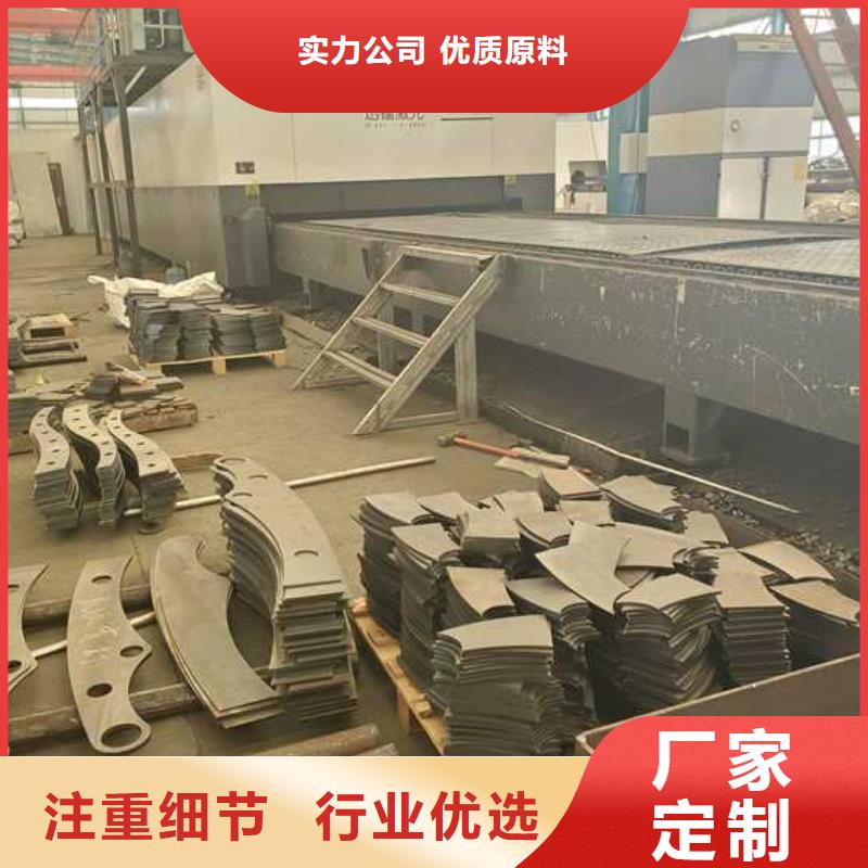 【灯光护栏】桥梁防撞护栏价格地道