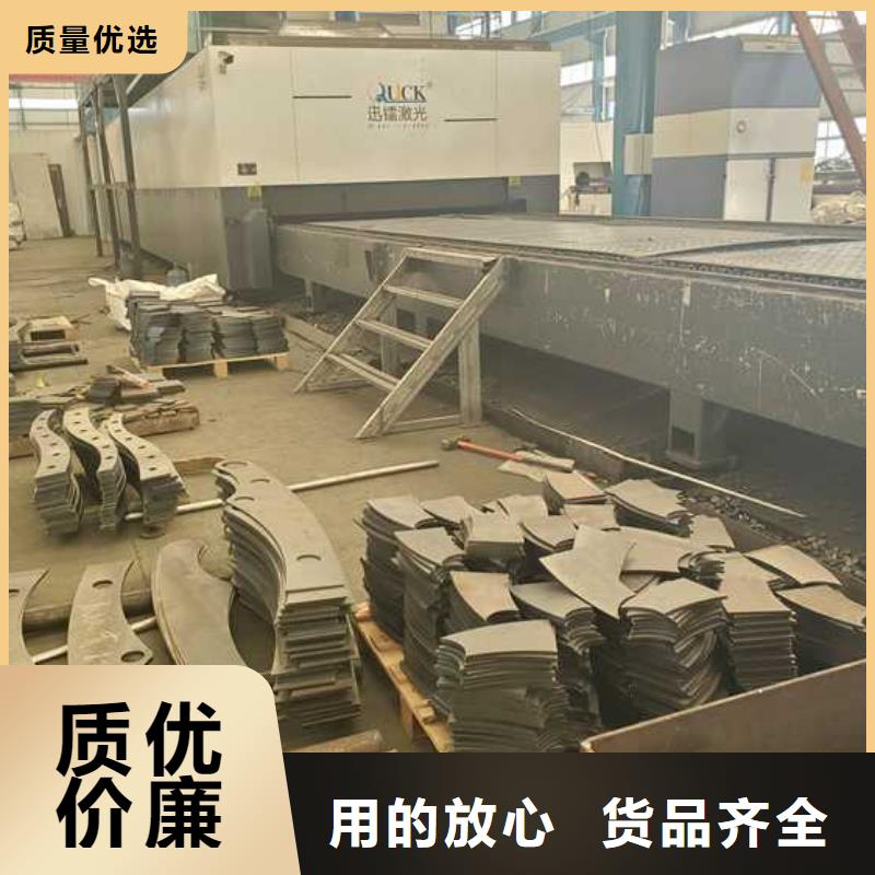 燈光護(hù)欄【防撞橋梁護(hù)欄】一站式采購(gòu)商