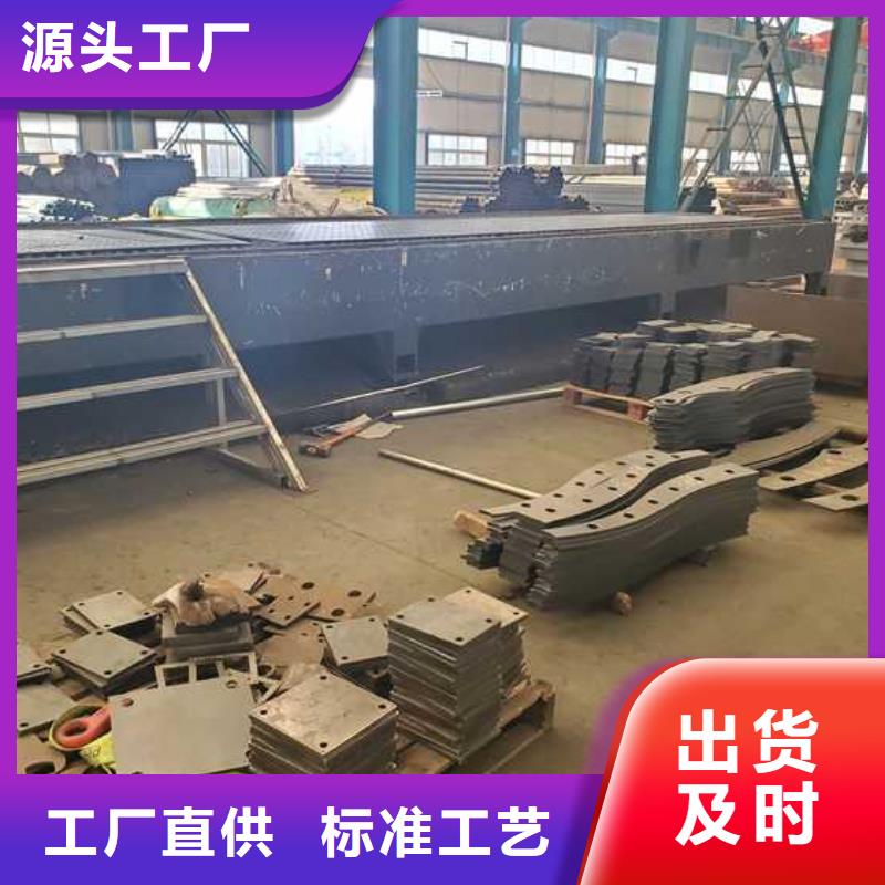 防撞不锈钢复合管护栏产品质量过关