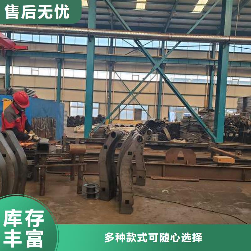 灯光护栏河道护栏大厂家实力看得见