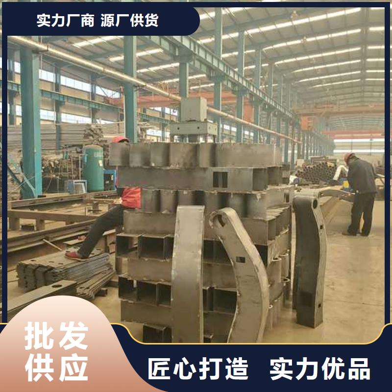【燈光護(hù)欄不銹鋼橋梁護(hù)欄廠精品選購】