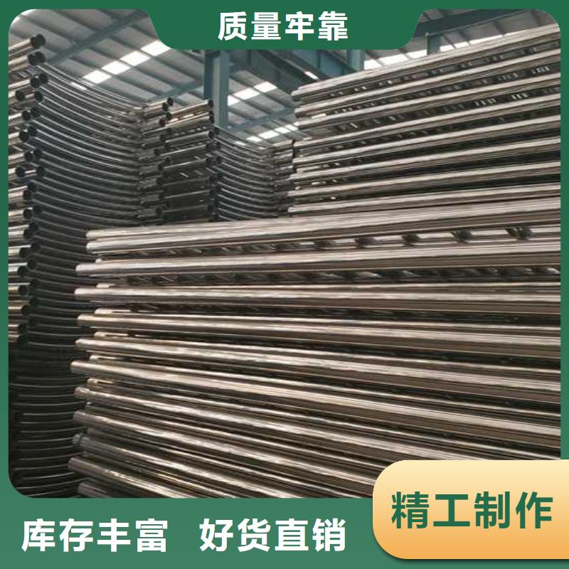 支持定制的道路防撞護(hù)欄批發(fā)商