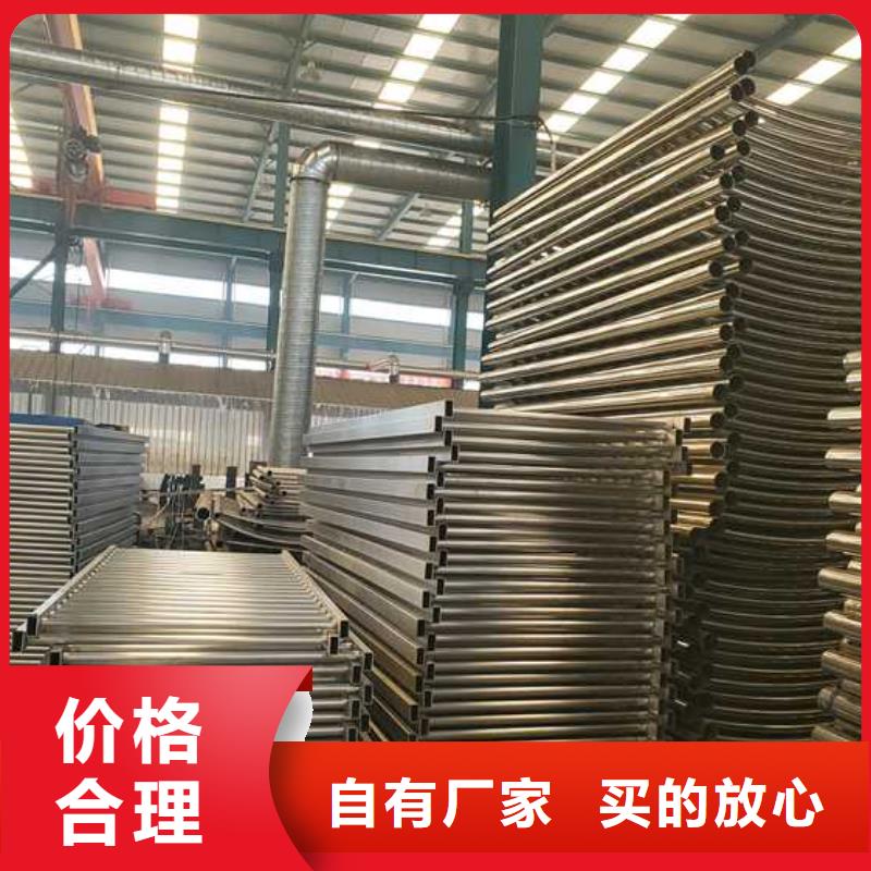 支持定制的道路防撞護(hù)欄批發(fā)商