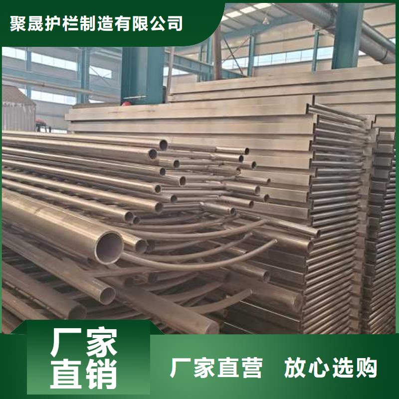 【燈光護(hù)欄不銹鋼橋梁護(hù)欄廠現(xiàn)貨銷售】