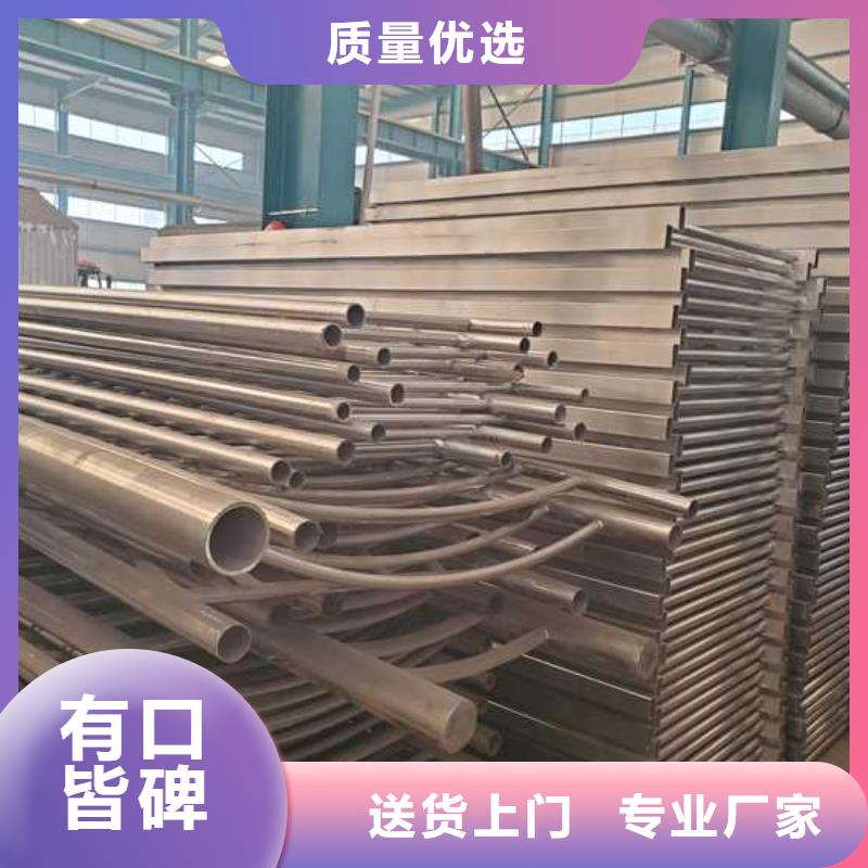 燈光護(hù)欄【熱鍍鋅立柱】敢與同行比服務(wù)