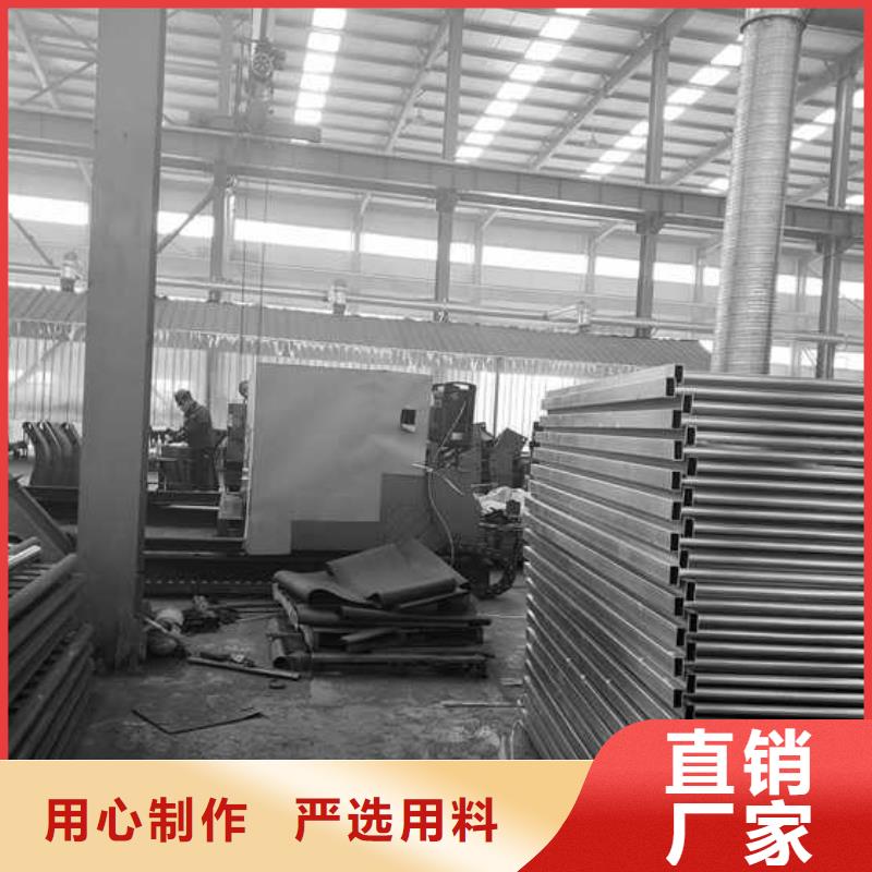 【燈光護(hù)欄不銹鋼橋梁護(hù)欄廠現(xiàn)貨銷售】