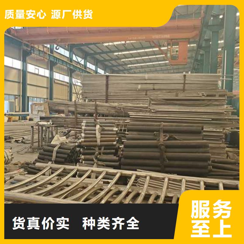 支持定制的道路防撞護(hù)欄批發(fā)商