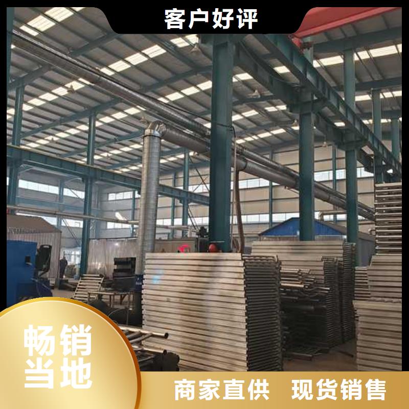 燈光護(hù)欄市政護(hù)欄安心購(gòu)