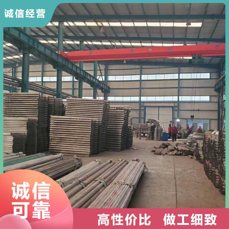 【燈光護(hù)欄不銹鋼護(hù)欄廠實(shí)力商家】
