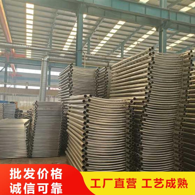 【燈光護(hù)欄不銹鋼橋梁護(hù)欄廠現(xiàn)貨銷售】