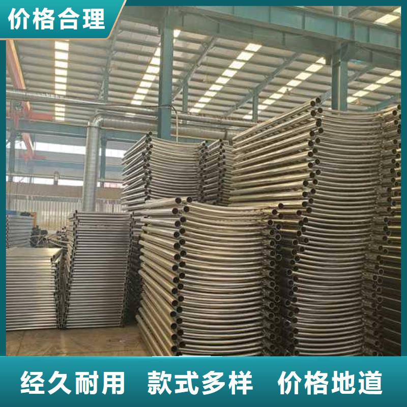 燈光護(hù)欄市政護(hù)欄安心購(gòu)