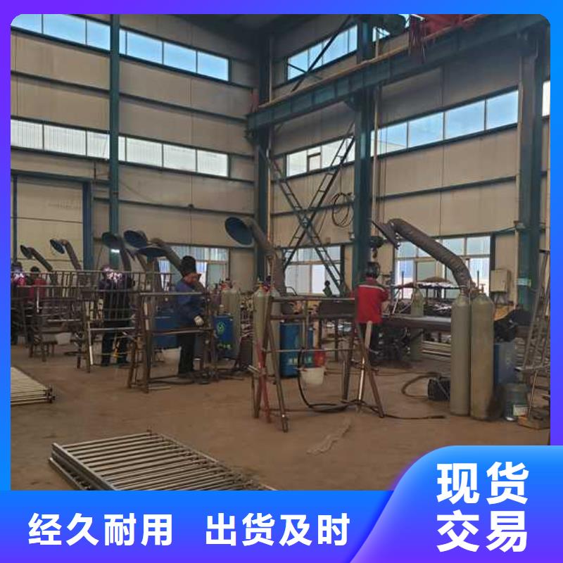 燈光護(hù)欄市政護(hù)欄安心購(gòu)